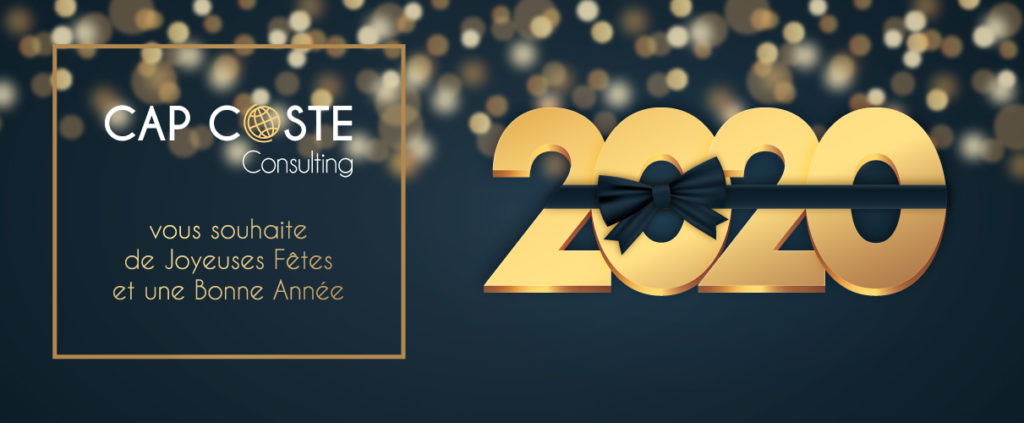 Joyeuses Fêtes et Bonne Année